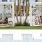 Amenity Lifestyle Pool Cabanas